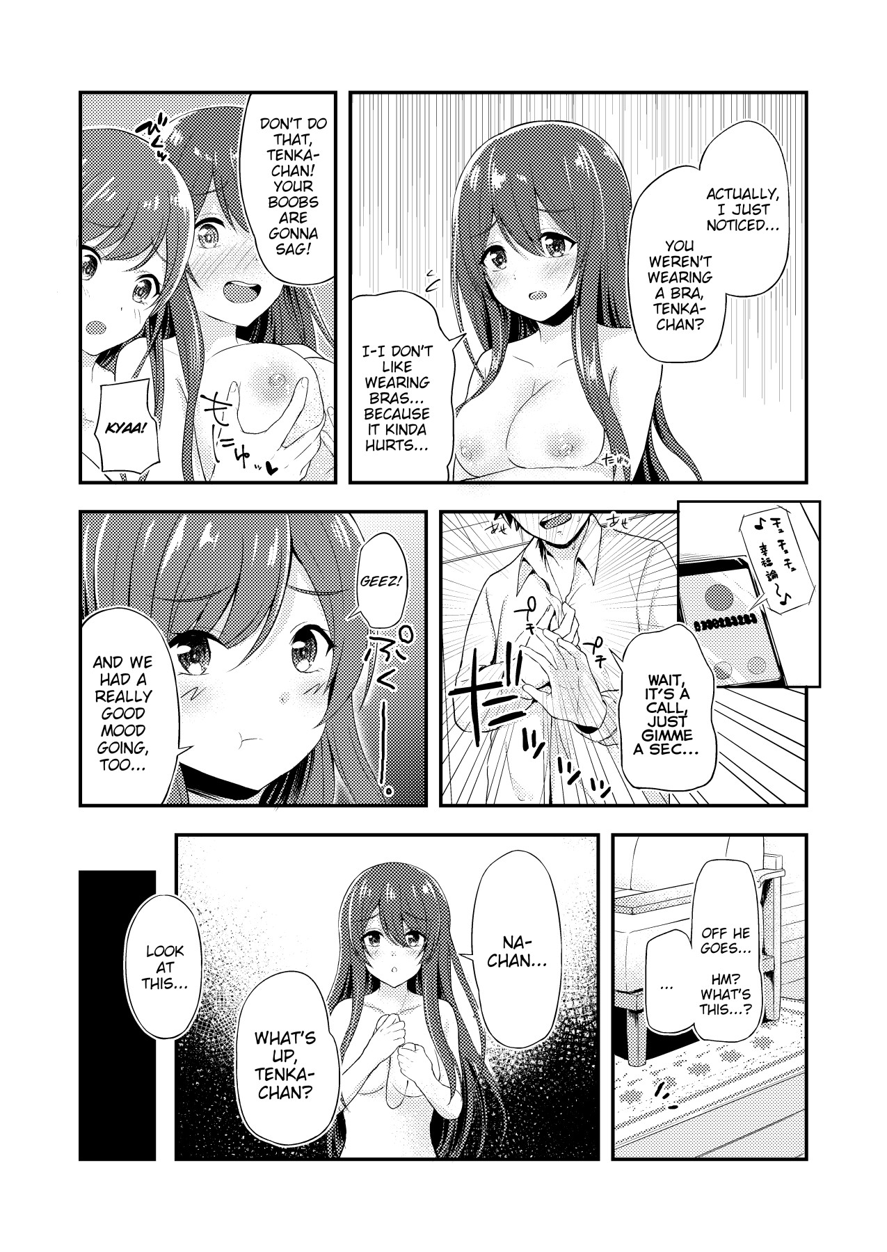 Hentai Manga Comic-The Twins' Seduction-Read-9